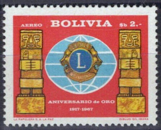 Bolivia C273 MNH Air Post Lions Emblem Sculptures 062723S76M