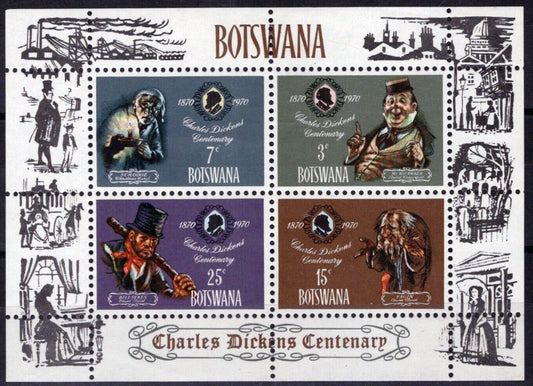 Botswana 65a MNH Charles Dickens Novelist Literature 062723S93M