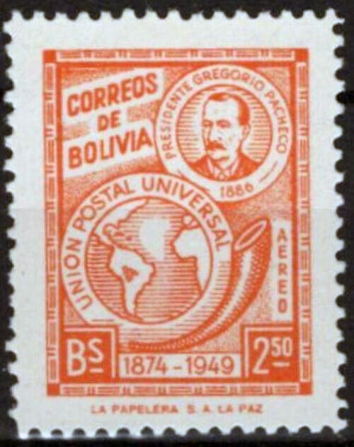 Bolivia C126 MH Air Post UPU Globe 062723S86