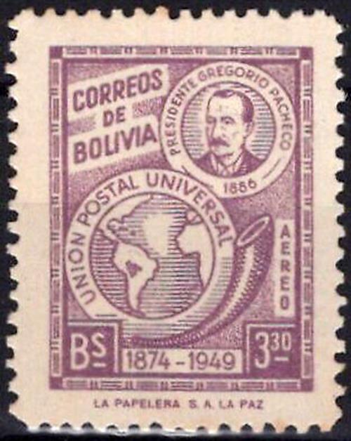 Bolivia C127 MNH Air Post UPU Globe 062723S85