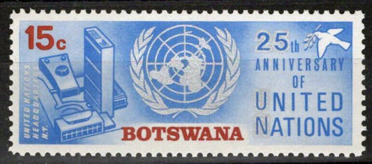 Botswana 66 MNH UN Headquarters Emblem 062723S94