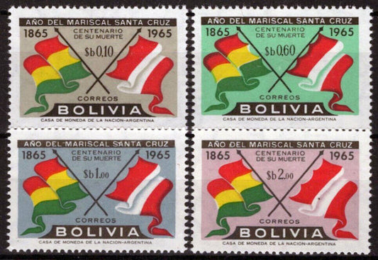 Bolivia 475-478 MNH Flags of Bolivia National Emblems 062723S78