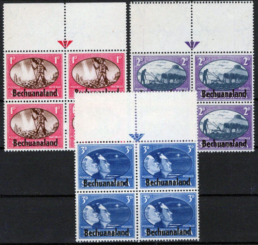 Bechuanaland 137-139 MNH Blocks Overprint WWII Military 062723S71