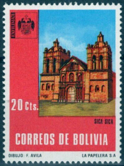 Bolivia 538 MNH EXFILMA Architecture Sica Sica Church 062723S77M