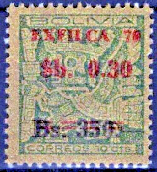 Bolivia 528 MNH Surcharged EXFILCA Philatelic Exhibit 062723S87M