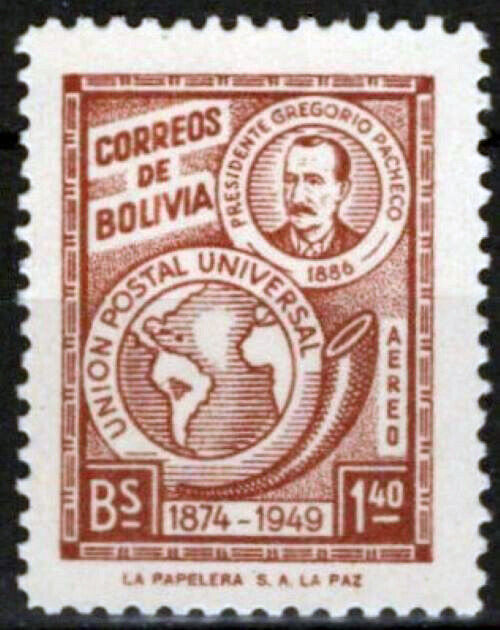 Bolivia C125 MNH Air Post UPU Globe 062723S84