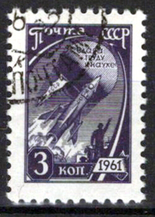 Russia 2442 CTO/used 3k violet Engraved Space Rockets 063023S05M