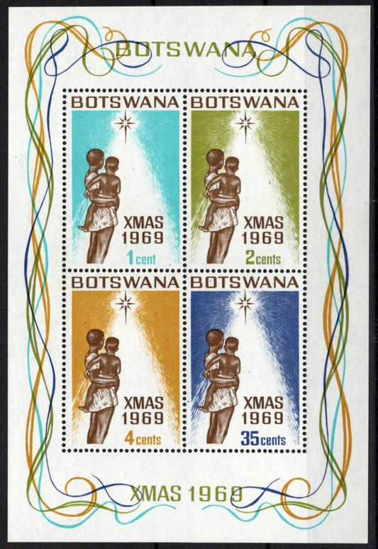 Botswana 57a MNH Christmas Star of Bethlehem 061223SM54M