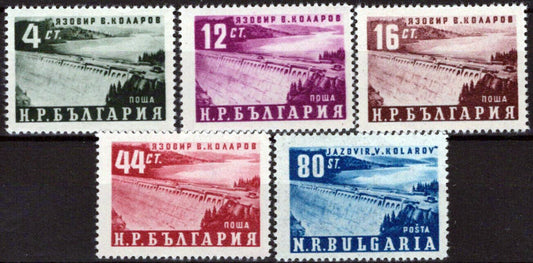 Bulgaria 770-774 MNH Vassil Kolarov Dam 071423S56