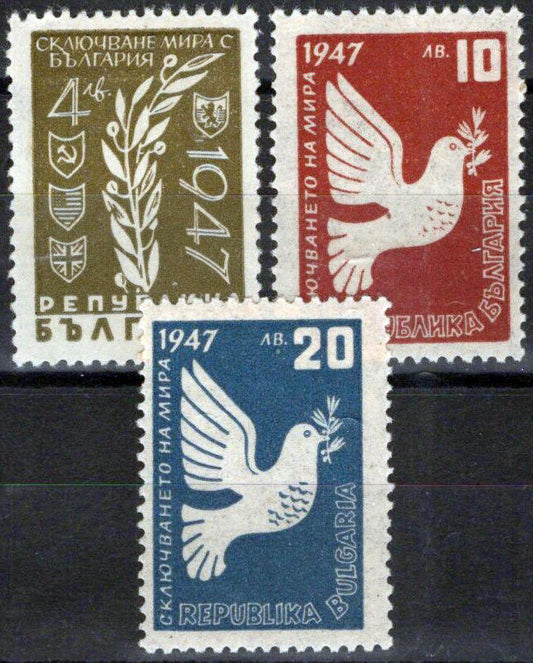 Bulgaria 561-563 MH Birds Doves Peace Laurel Branch 071423S52