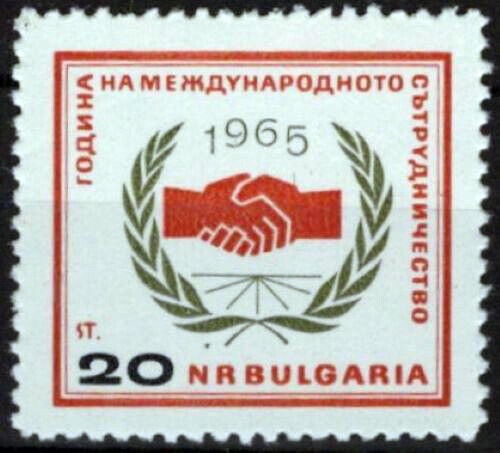 Bulgaria 1413 MNH ICY Emblem Hands 071423S67M