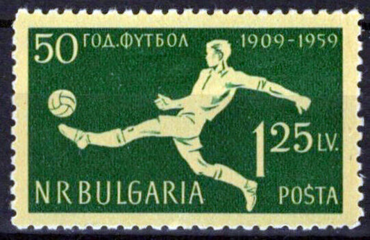 Bulgaria 1068 MH Soccer Sports Games 071423S60