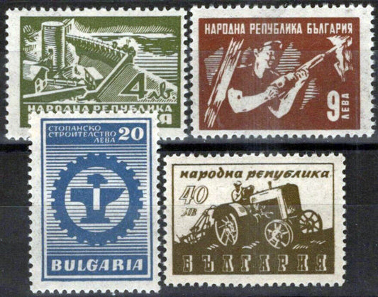 Bulgaria 570-573 MNH Industry Farming Mining 071423S54