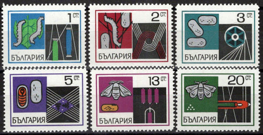 Bulgaria 1736-1741 MNH Insects Bugs Silkworms Silk Industry 071423S80M