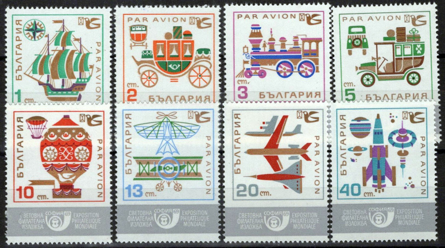 Bulgaria C112-C119 MNH Air Post Transportation Ships Planes 071423S93M