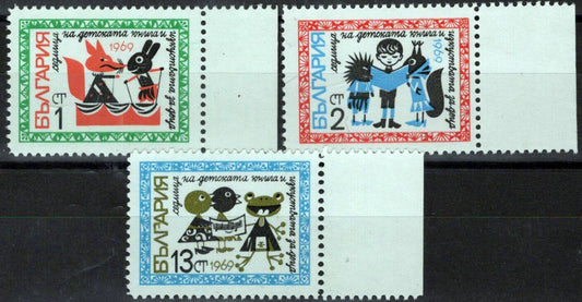 Bulgaria 1758-1760 MNH Children's Books Literature 071423S84M