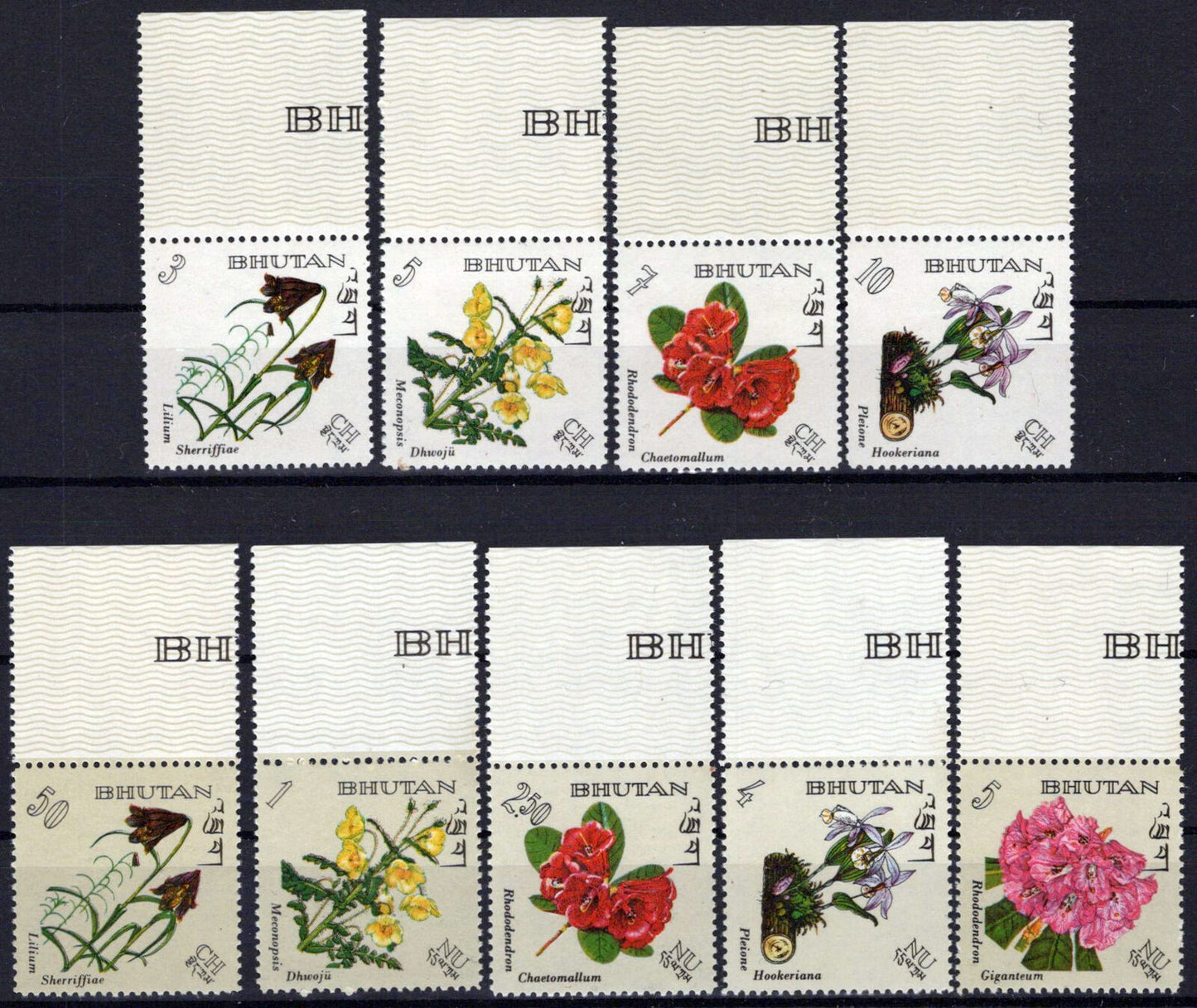 Bhutan 85-85H MNH Flowers Plants Nature ZAYIX 071423S105