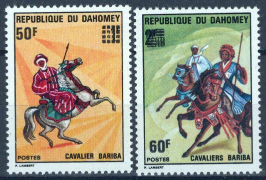 Benin 350-351 MNH Surcharge Horses Animals Pets 071423S108
