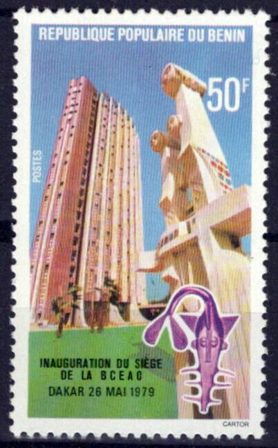 Benin 431 MNH Architecture Bank Building Sculpture 071423S114