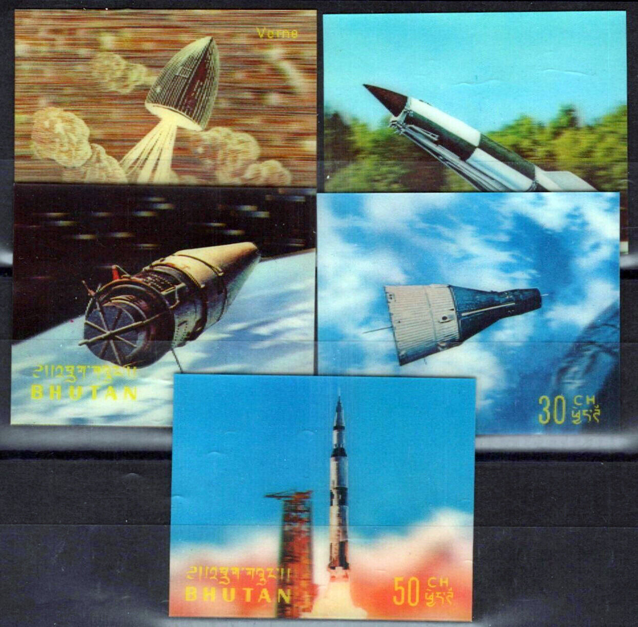 Bhutan 118//118E MNH 3-D Space Rockets ZAYIX 071423S128M