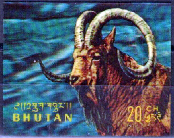 Bhutan 116B MNH 3-D Animals Wildlife Ibex ZAYIX 071423S121M