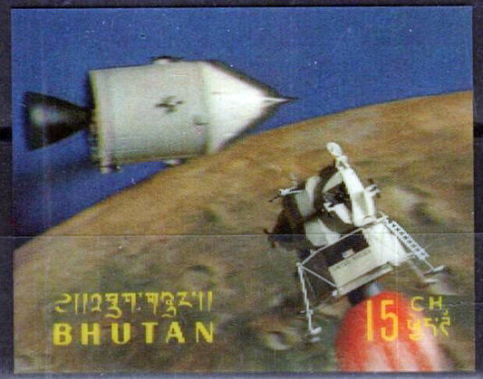 Bhutan 108B MNH 3-D Space Apollo 11 Moon Landing ZAYIX 071423S130
