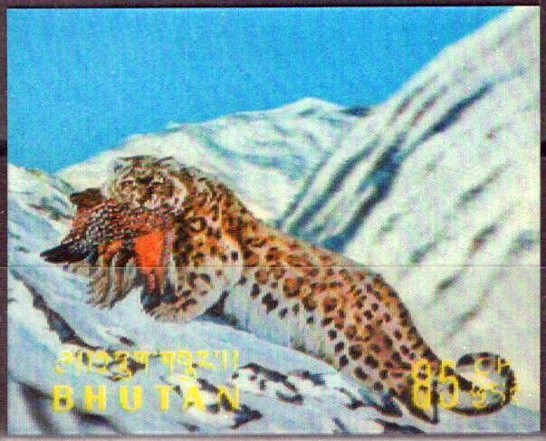 Bhutan 116H MNH 3-D Snow Leopard Wildlife Animals ZAYIX 071423S125M