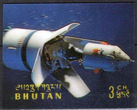 Bhutan 108 MNH 3-D Space Apollo 11 Moon Landing ZAYIX 071423S129