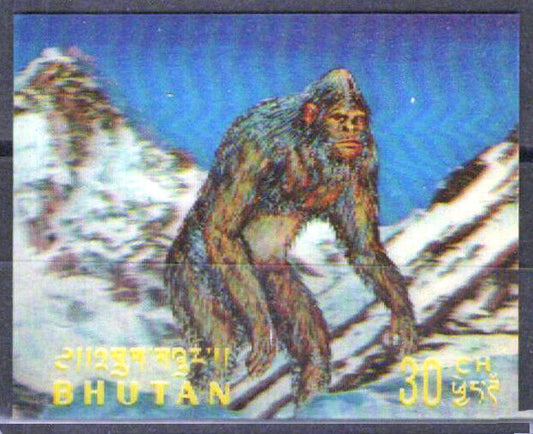 Bhutan 116D MNH 3-D Abominable Snowman ZAYIX 071423S122M