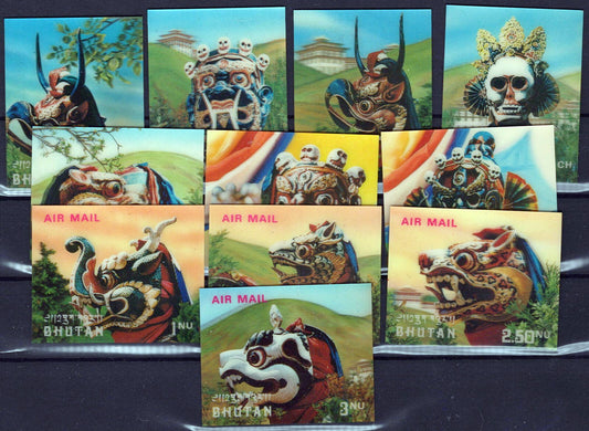 Bhutan 220A-220K MNH 3-D Ceremonial Masks Dragons Customs ZAYIX 071423S131