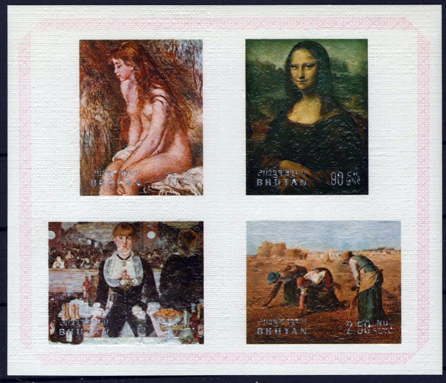 Bhutan 144Dh MNH Paintings Nudes Mona Lisa  ZAYIX 061223SM65M
