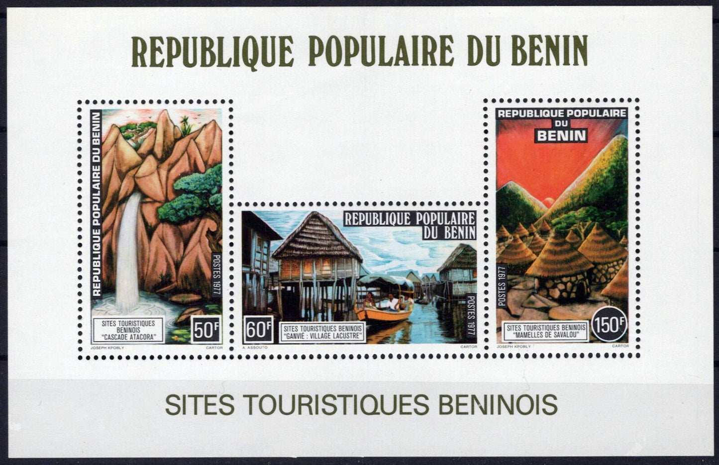 Benin 387a MNH Tourism Landmarks Waterfalls 061223SM66