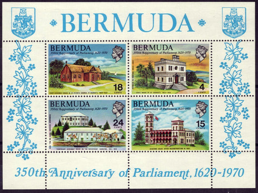 Bermuda 275a MNH Architecture Parliament ZAYIX 061223SM64M