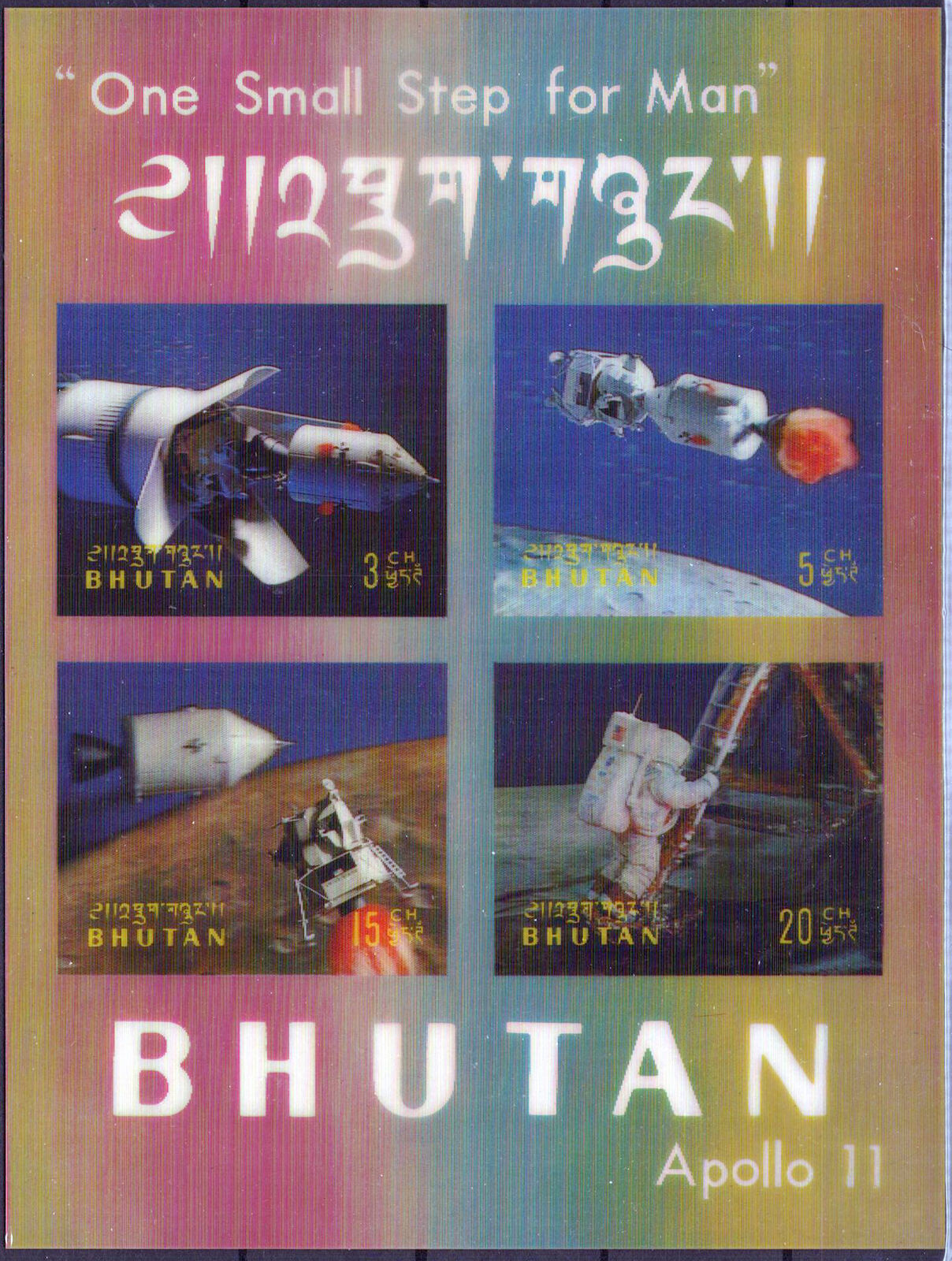 Bhutan 108Cm MNH 3-D Space Rockets Astronauts Apollo 11 ZAYIX 061223SM70