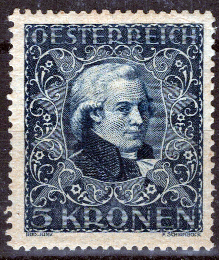 Austria B51 MNH perf 12.5 Mozart, Composer Music