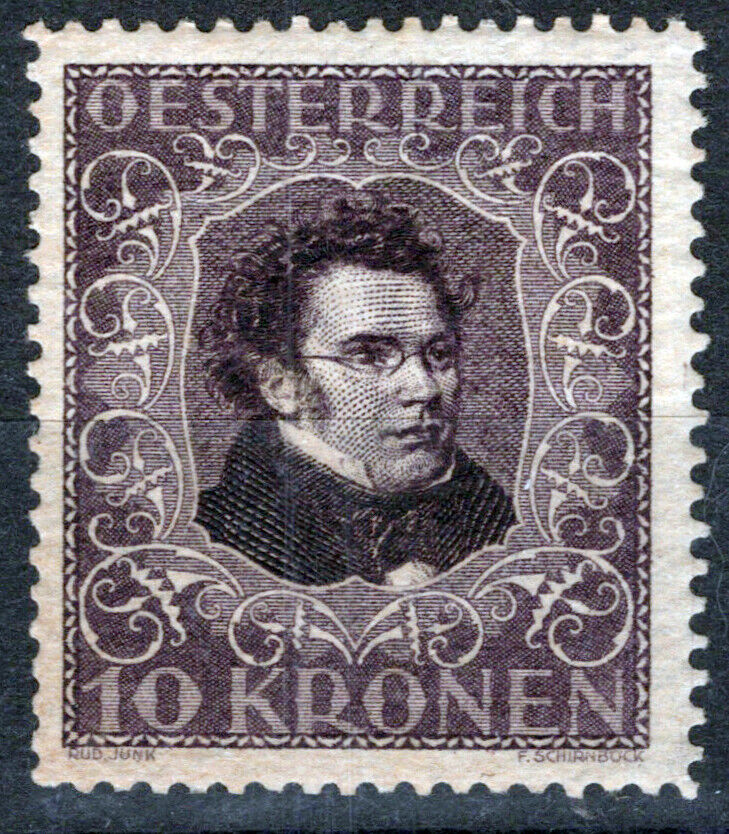 Austria B53 MNH perf 12.5 Schubert, Composer Music