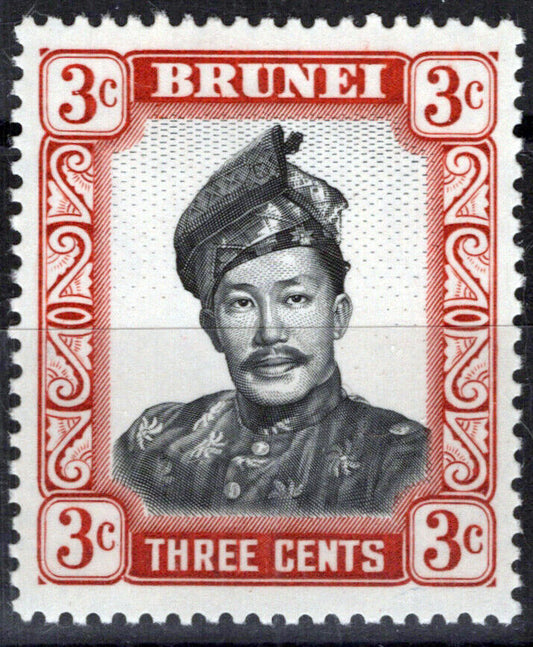 Brunei 103a MNH 1970 3c red brn Sultan on Whiter Glazed Paper