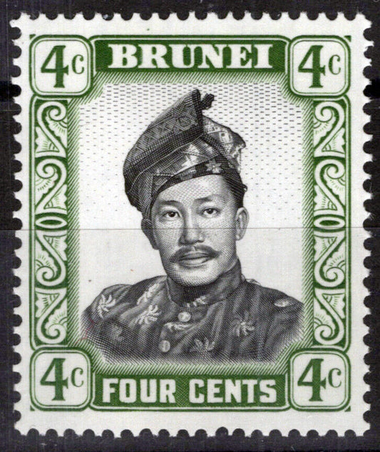 Brunei 104a MNH 1970 4c green Sultan on Whiter Glazed Paper