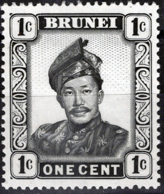 Brunei 101a MNH 1969 1c black Sultan on Whiter Glazed Paper