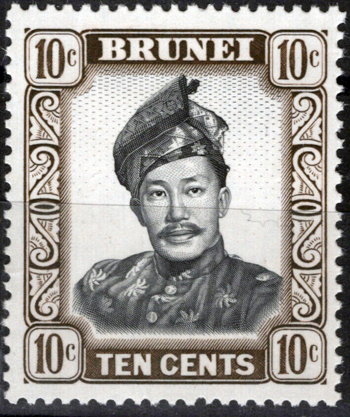 Brunei 107a MNH 1970 10c olv brn Sultan on Whiter Glazed Paper