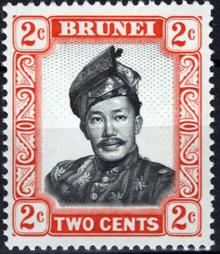 Brunei 102a MNH 1970  2c red org Sultan on Whiter Glazed Paper