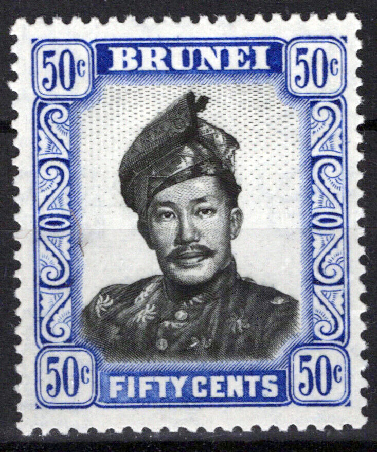 Brunei 111 MLH 1964 50c ultramarine Sultan on Ordinary Paper