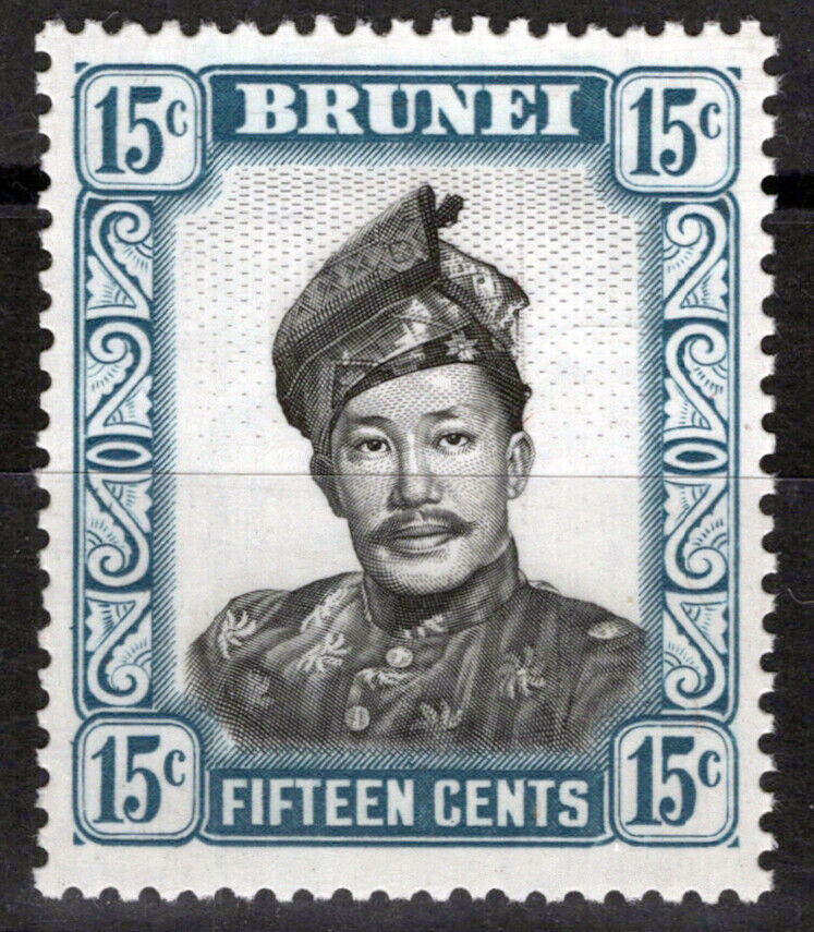 Brunei 109a MNH 1969 15c blue Sultan on Whiter Glazed Paper