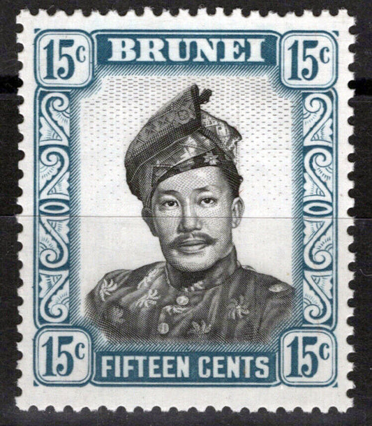 Brunei 109a MNH 1969 15c blue Sultan on Whiter Glazed Paper