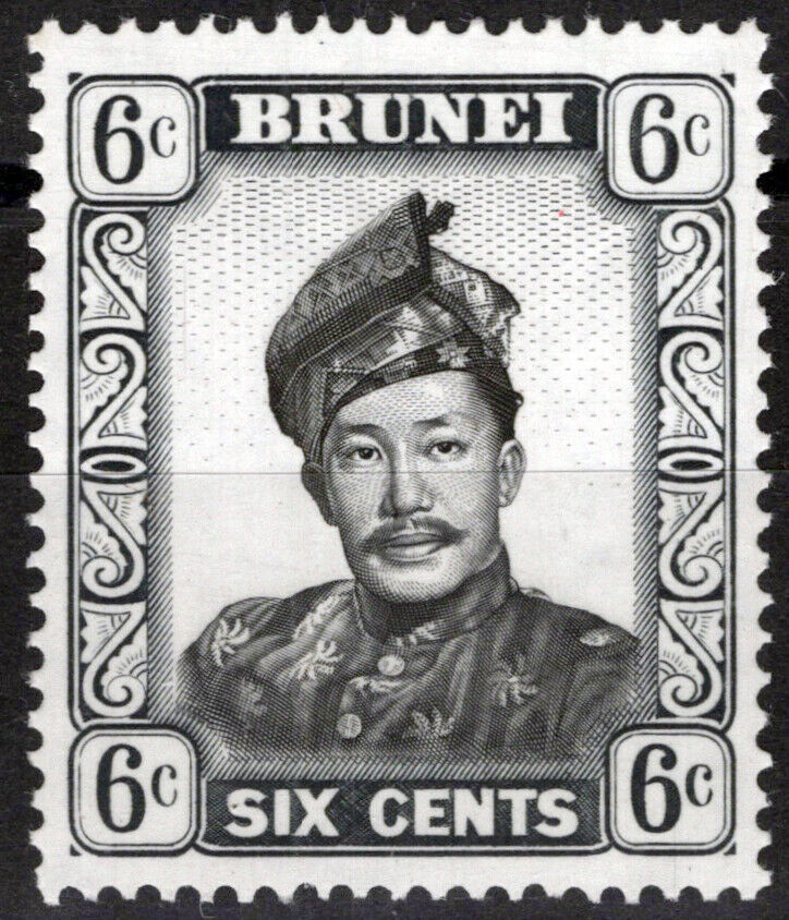 Brunei 105a MNH 1969 6c gray Sultan on Whiter Glazed Paper