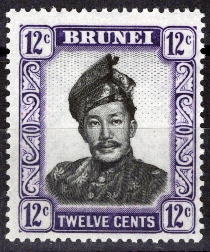 Brunei 108 MLH 1964 12c violet Sultan on Ordinary Paper