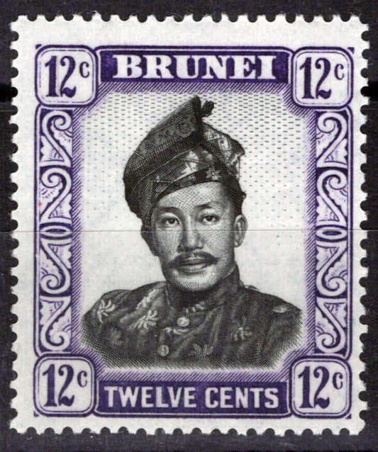 Brunei 108 MLH 1964 12c violet Sultan on Ordinary Paper