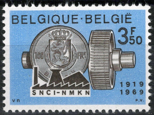Belgium 733 MNH Industrial Credit Bank ZAYIX 071823S124M