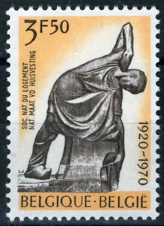 Belgium 792 MNH The Mason Artist Georges Minne ZAYIX 071823S133M