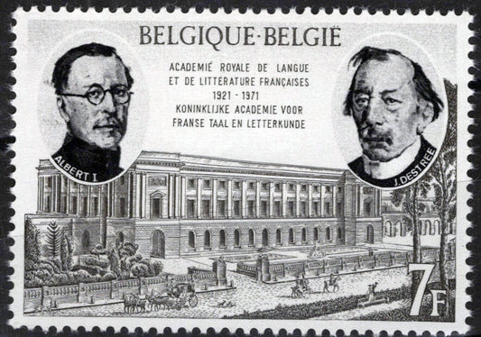 Belgium 801 MNH Literature Education Architecture ZAYIX 071823S142M